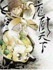 下女 雨天屋顶 剧照